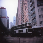 香港：路面電車